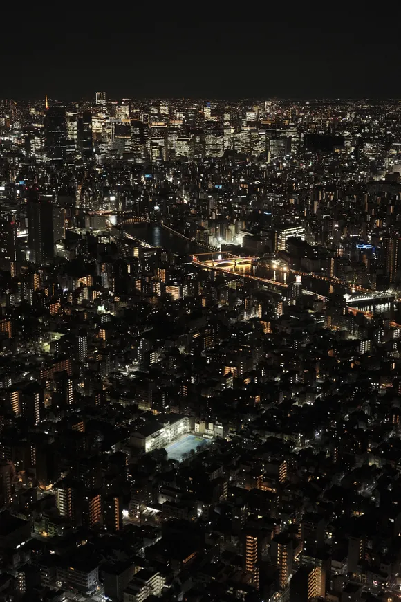 Tokyo, Feb 2026